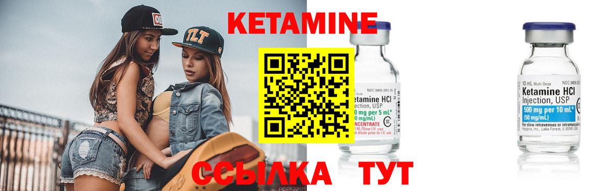 Марихуана  ГАШ  Вход с VPN  МЕФ  Заволжье  MDMA  Меф МЯУ МЯУ кристаллы  APVP СК кристаллы  Cocaine 