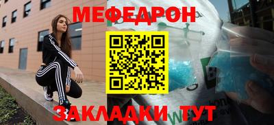 mix Малгобек