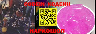 mix Малгобек