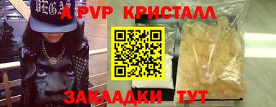 mix Малгобек