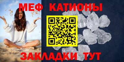 mix Малгобек