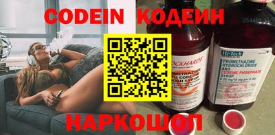 mix Малгобек