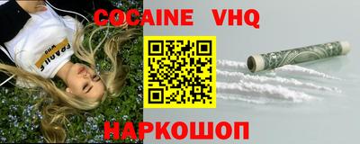 mix Малгобек