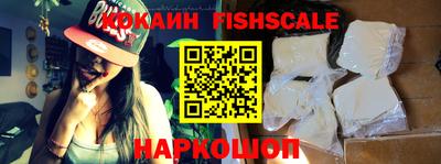 a pvp Лесосибирск