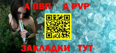 марихуана Малоярославец