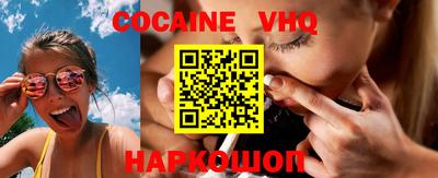 a pvp Лесосибирск
