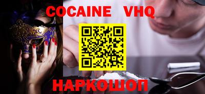 метадон Мариинск