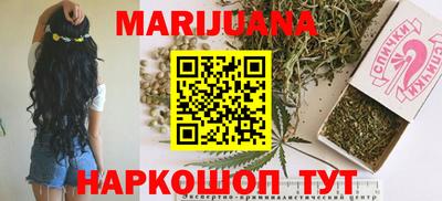 метадон Мариинск