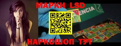 a pvp Лесосибирск