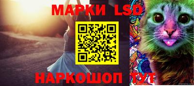 mix Малгобек