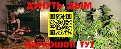 a pvp Лесосибирск