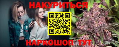 метадон Мариинск