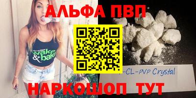 MESCALINE Ликино-Дулёво