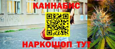 MESCALINE Ликино-Дулёво