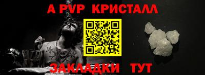 марихуана Малоярославец