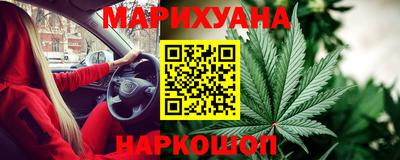MESCALINE Ликино-Дулёво