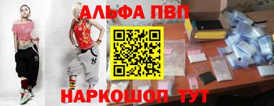 метадон Мариинск