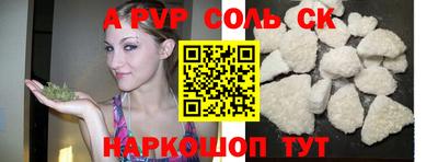mix Малгобек