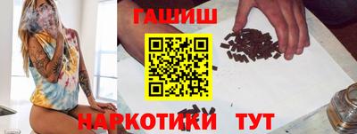 mix Малгобек