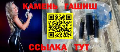 mix Малгобек