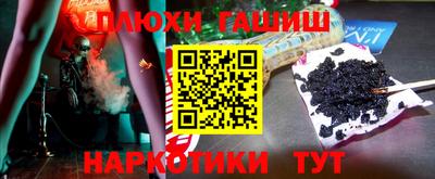 метадон Мариинск