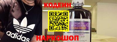 метадон Мариинск