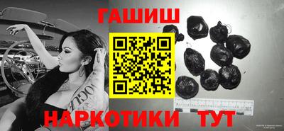 a pvp Лесосибирск