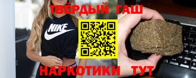 марихуана Малоярославец