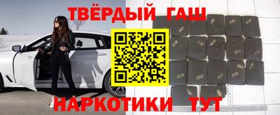 метадон Мариинск