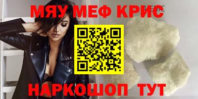 a pvp Лесосибирск