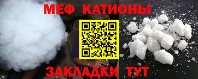 a pvp Лесосибирск