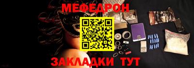 марихуана Малоярославец