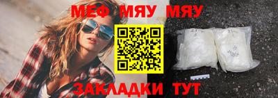 марихуана Малоярославец