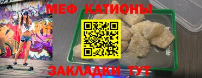метадон Мариинск