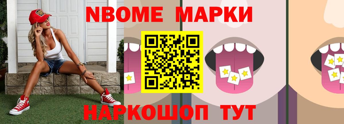 ЛСД экстази ecstasy  ЛСД экстази  Вход с VPN  Заволжье  ЛСД экстази ecstasy 